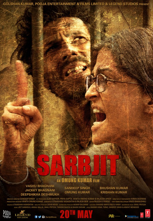 Sarbjit Movie Poster