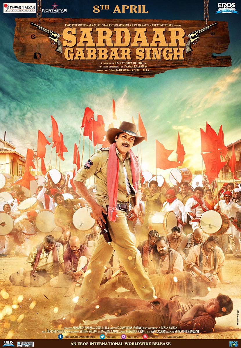Extra Large Movie Poster Image for Sardaar Gabbar Singh (#3 of 3)