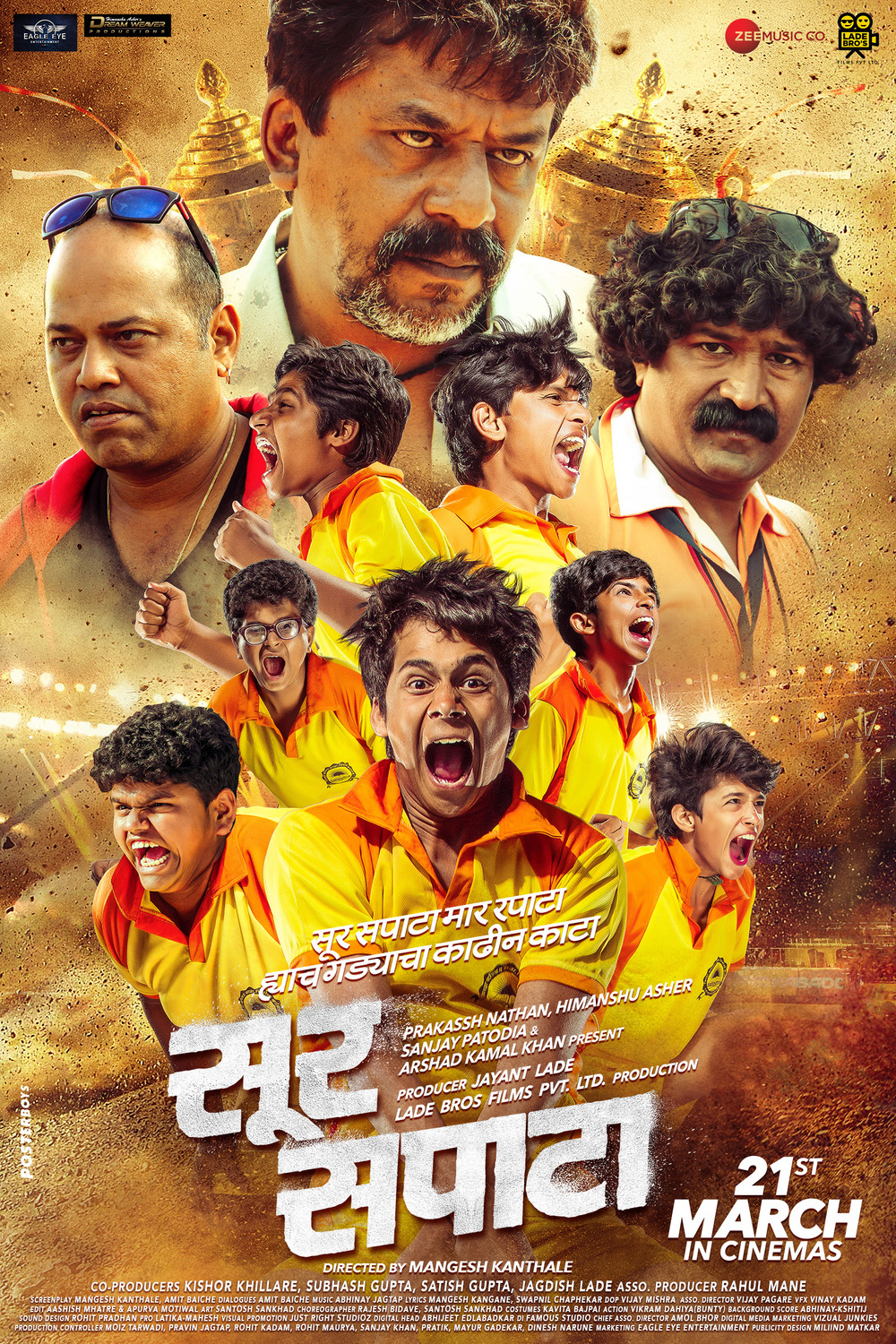 Extra Large Movie Poster Image for Sur Sapata (#3 of 4)
