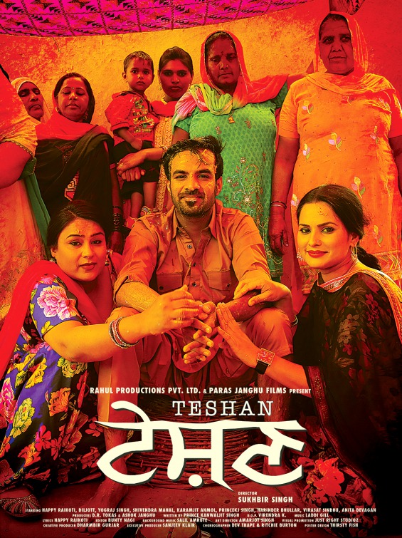Teshan Movie Poster