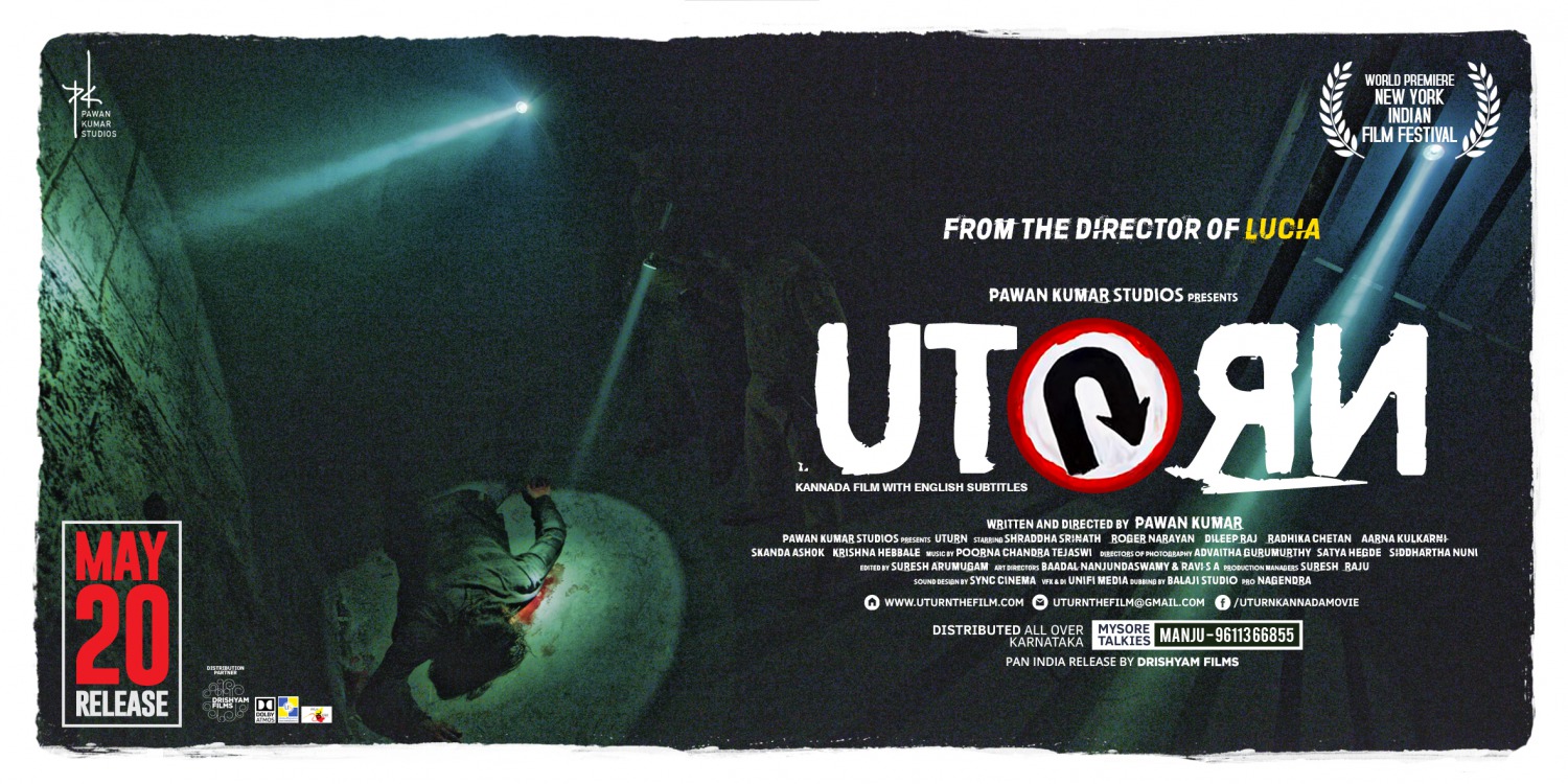 Extra Large Movie Poster Image for U Turn (#19 of 29)