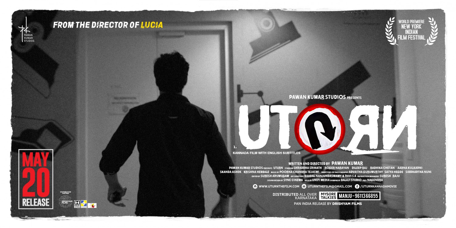 Extra Large Movie Poster Image for U Turn (#4 of 29)