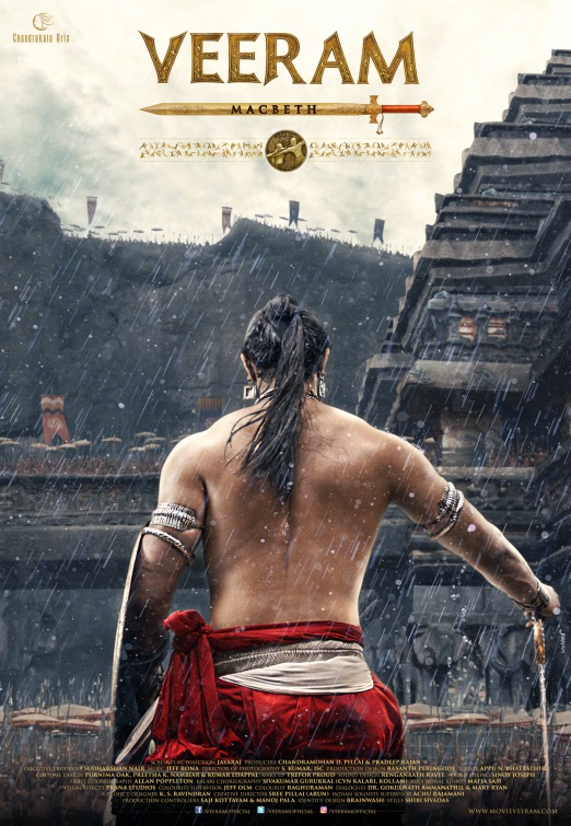 Veeram: Macbeth Movie Poster
