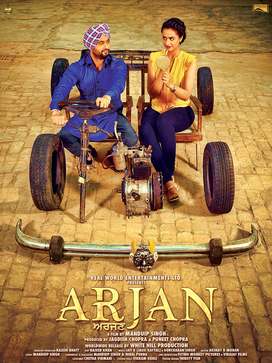 Extra Large Movie Poster Image for Arjan (#5 of 5)
