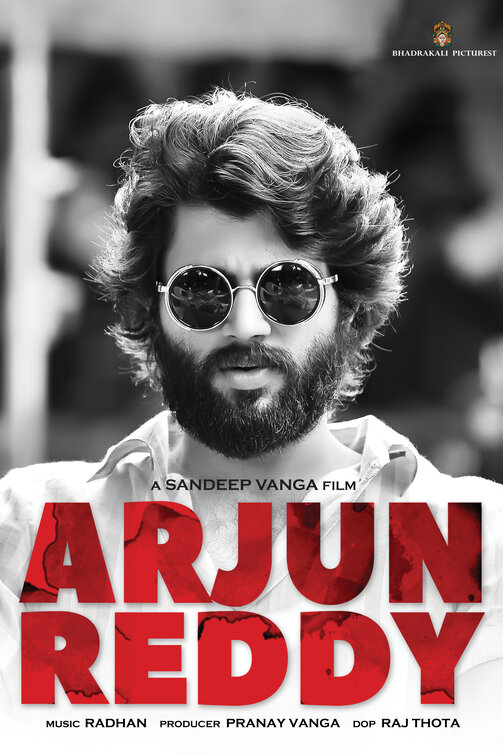 Arjun Reddy Movie Poster