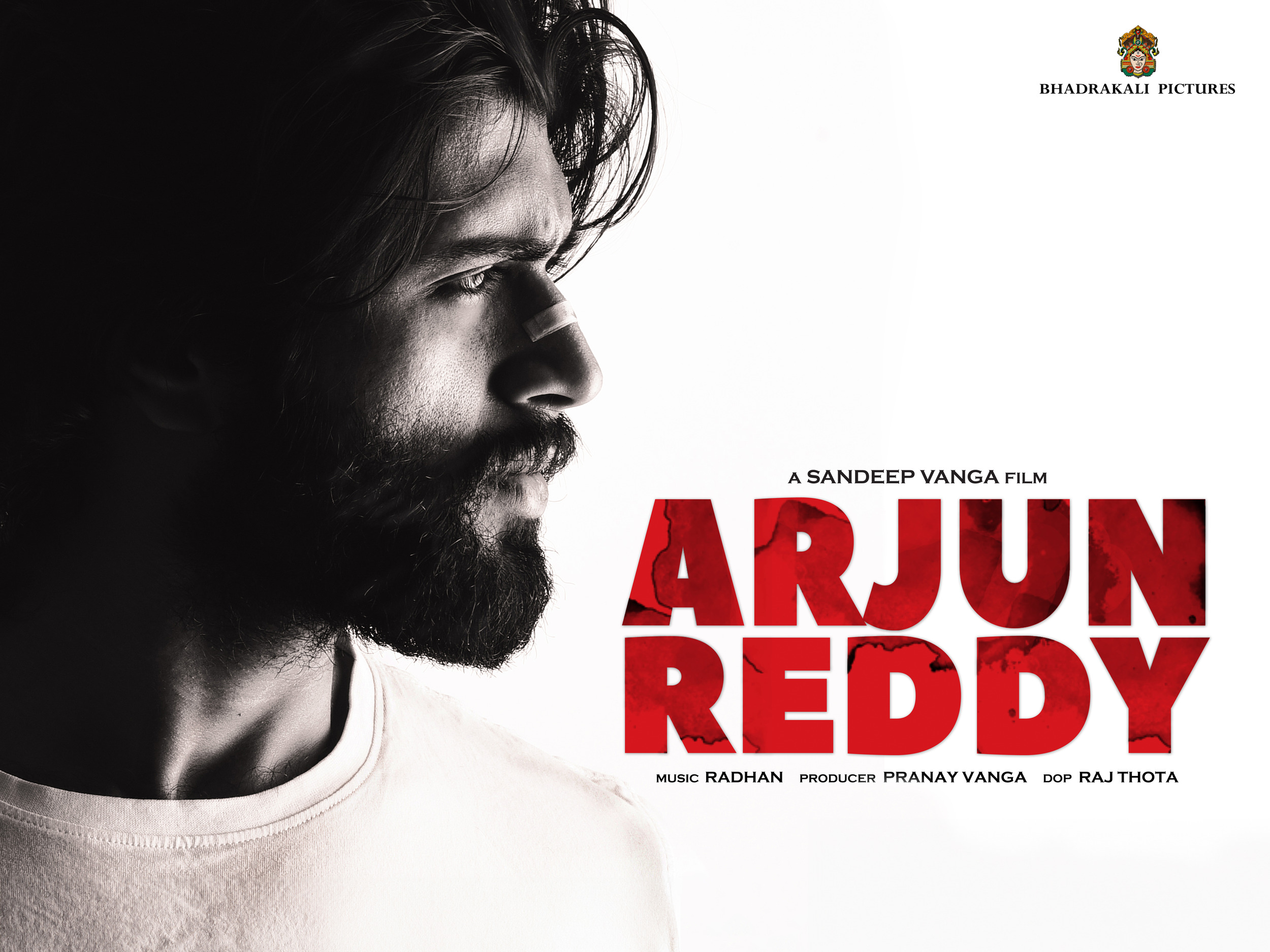 Mega Sized Movie Poster Image for Arjun Reddy (#2 of 2)