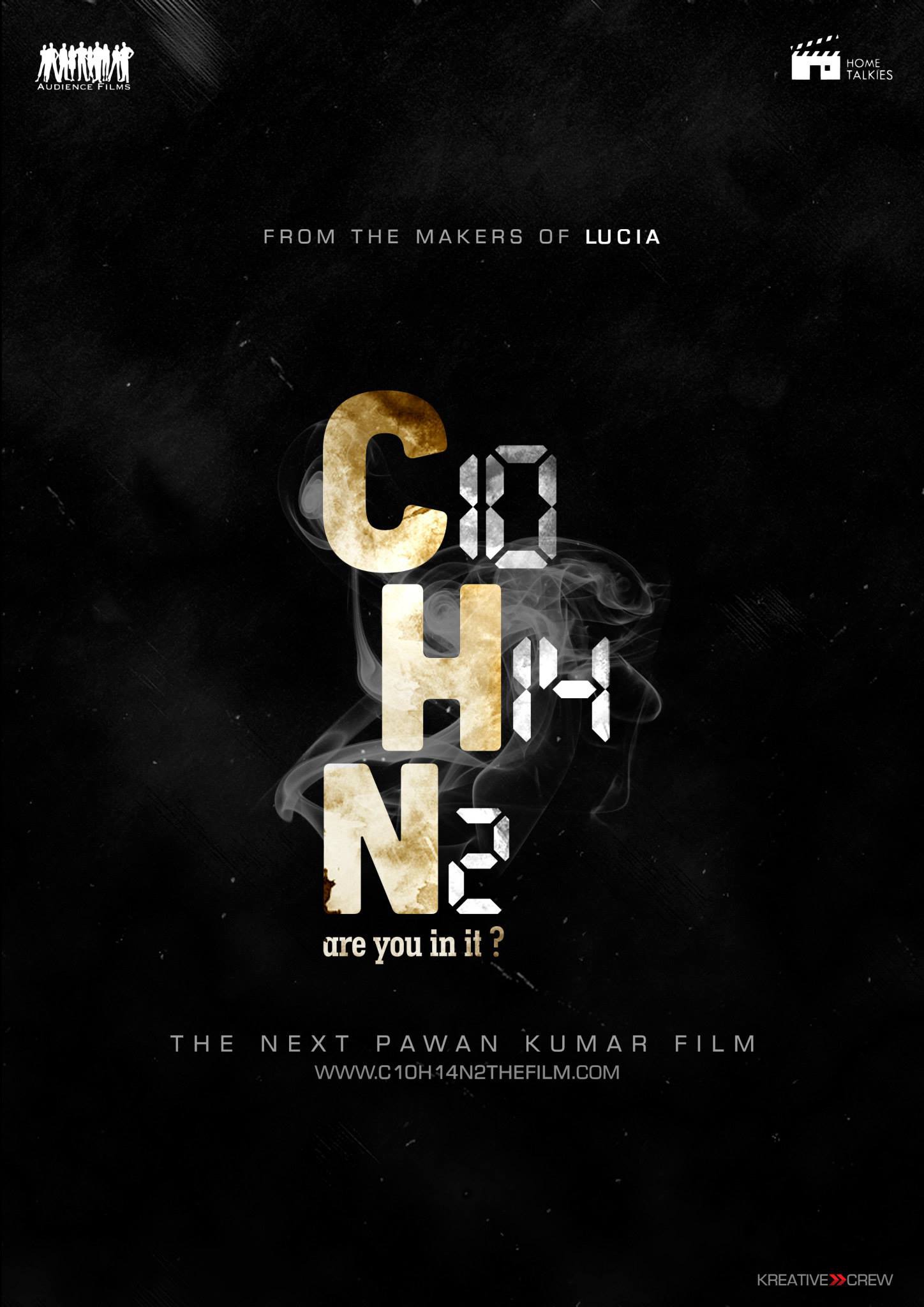 Mega Sized Movie Poster Image for C10H14N2 