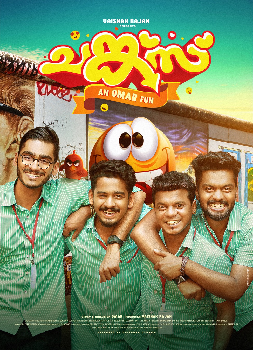 Extra Large Movie Poster Image for Chunkzz (#7 of 8)
