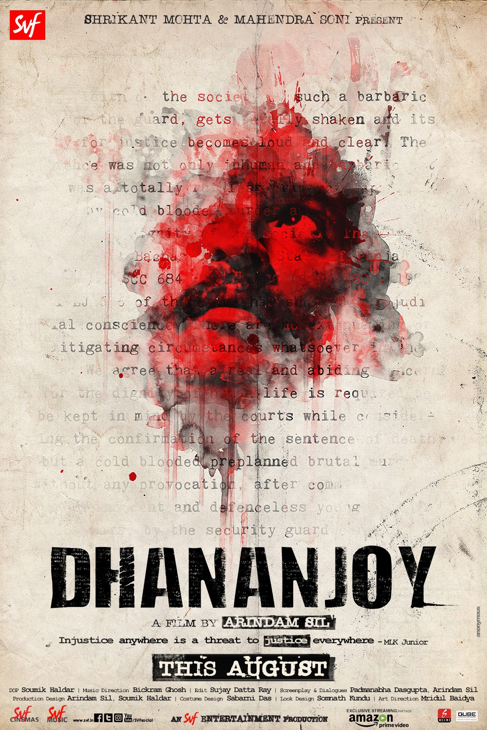 Extra Large Movie Poster Image for Dhananjoy (#2 of 5)