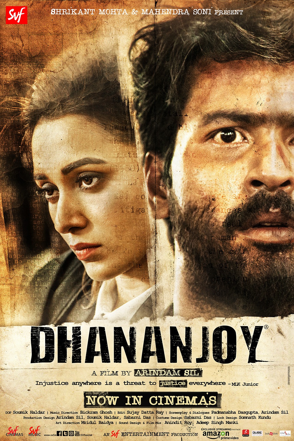Extra Large Movie Poster Image for Dhananjoy (#4 of 5)