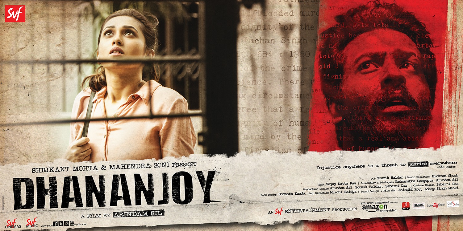 Extra Large Movie Poster Image for Dhananjoy (#5 of 5)