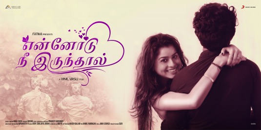 Ennodu Nee Irunthaal Movie Poster