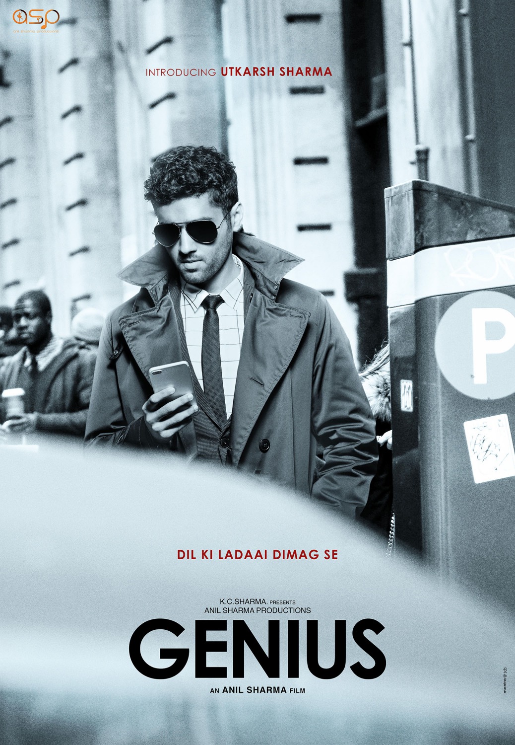 Extra Large Movie Poster Image for Genius (#2 of 2)
