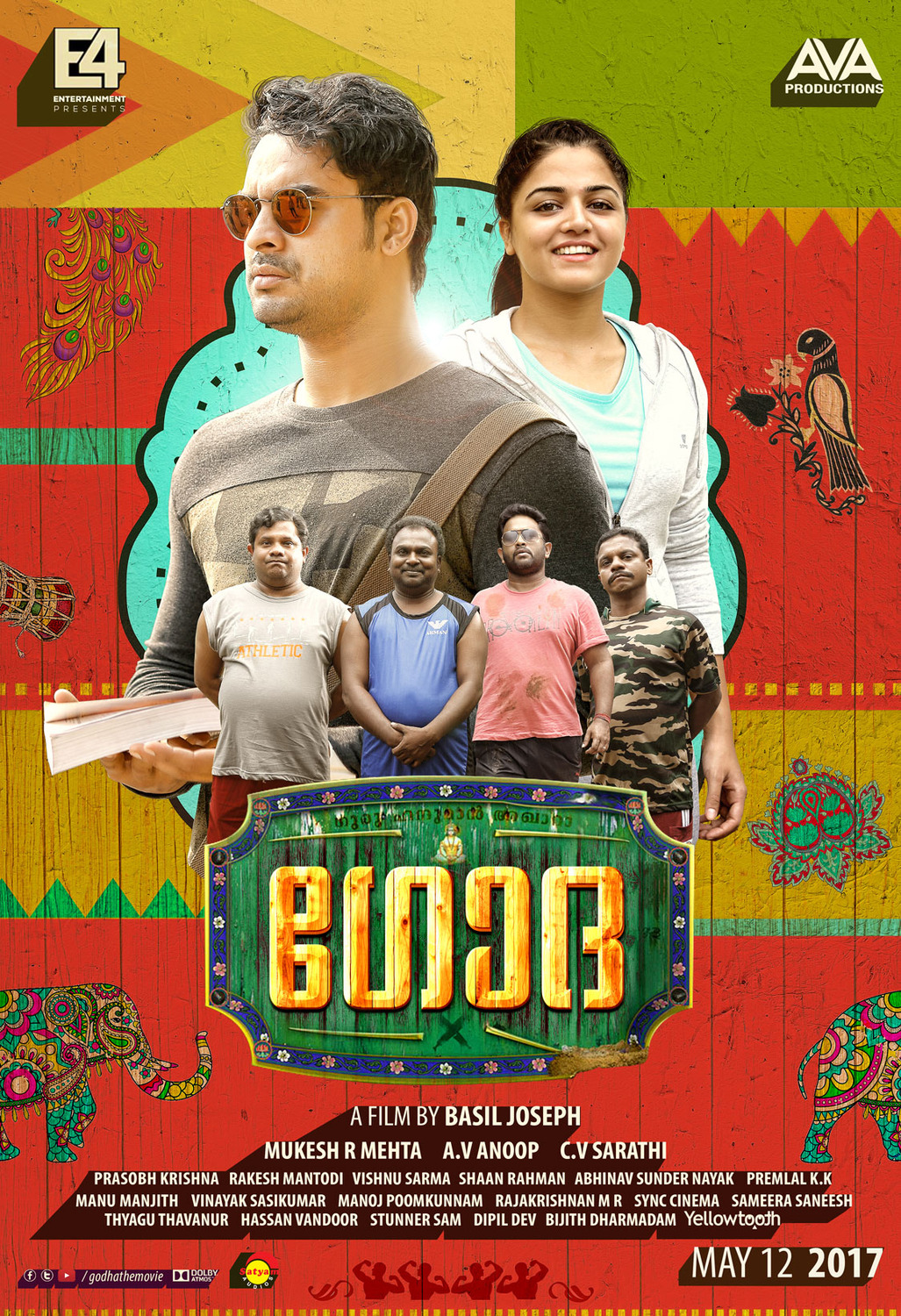 Extra Large Movie Poster Image for Godha (#1 of 8)