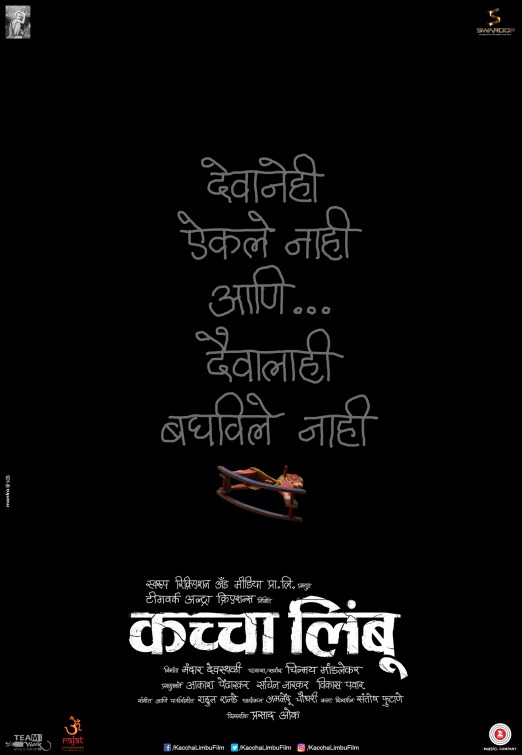 Kaccha Limbu Movie Poster