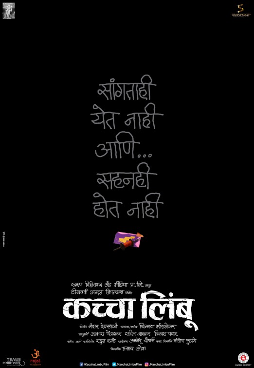 Kaccha Limbu Movie Poster