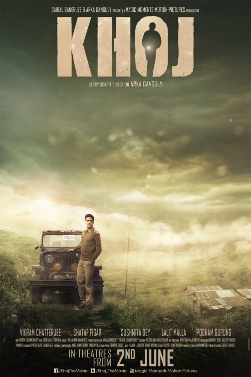 Khoj Movie Poster