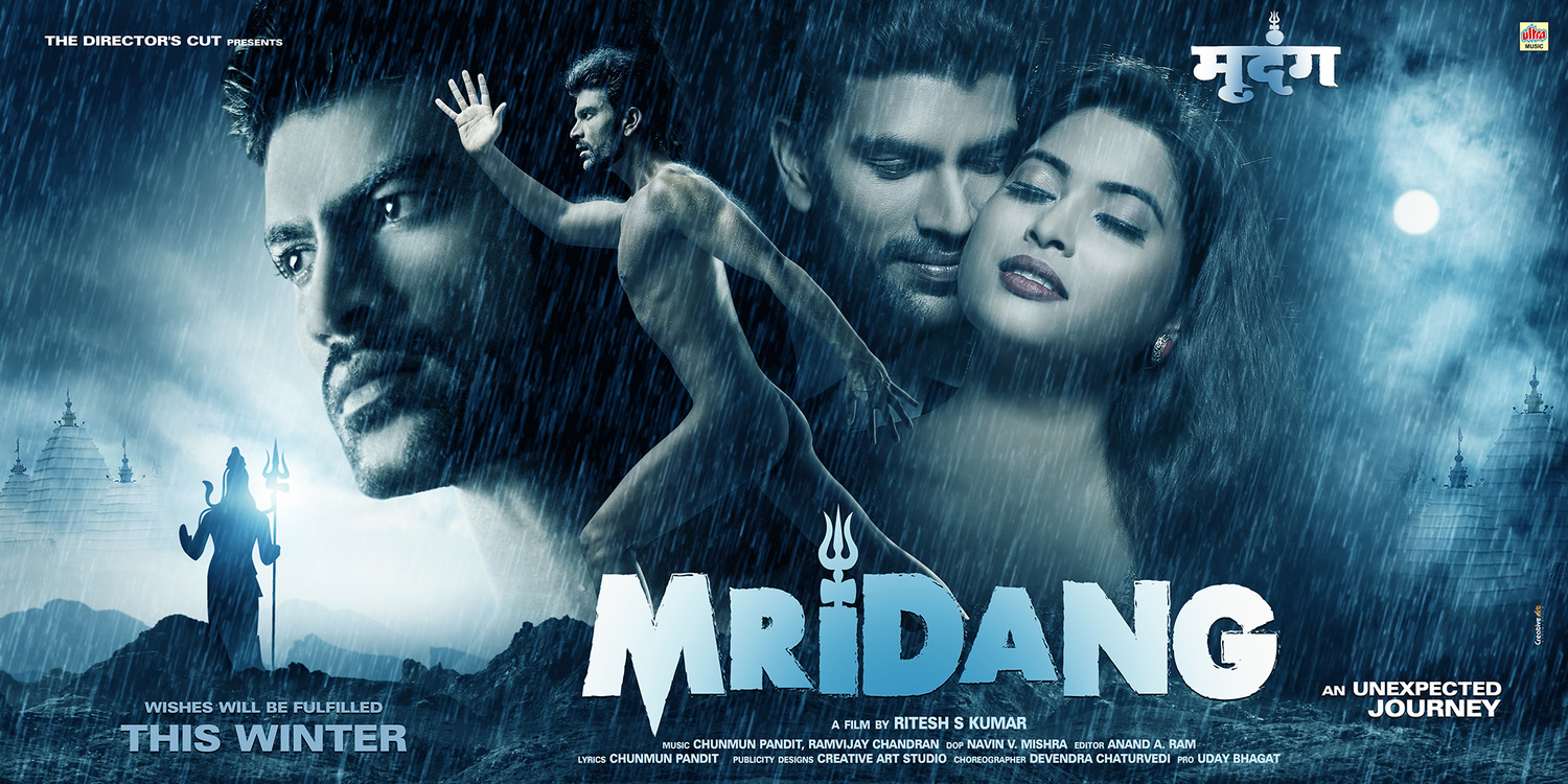 Extra Large Movie Poster Image for Mridang (#4 of 4)