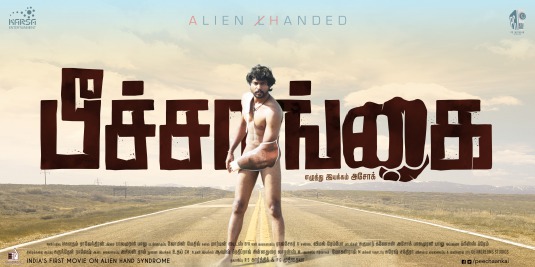 Peechaankai Movie Poster