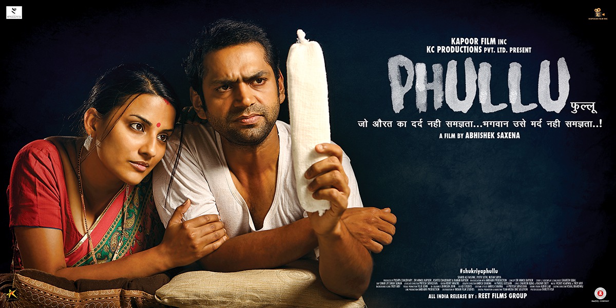 Extra Large Movie Poster Image for Phullu (#2 of 2)