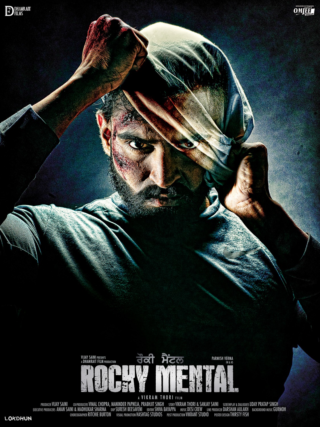 Extra Large Movie Poster Image for Rocky Mental (#4 of 6)