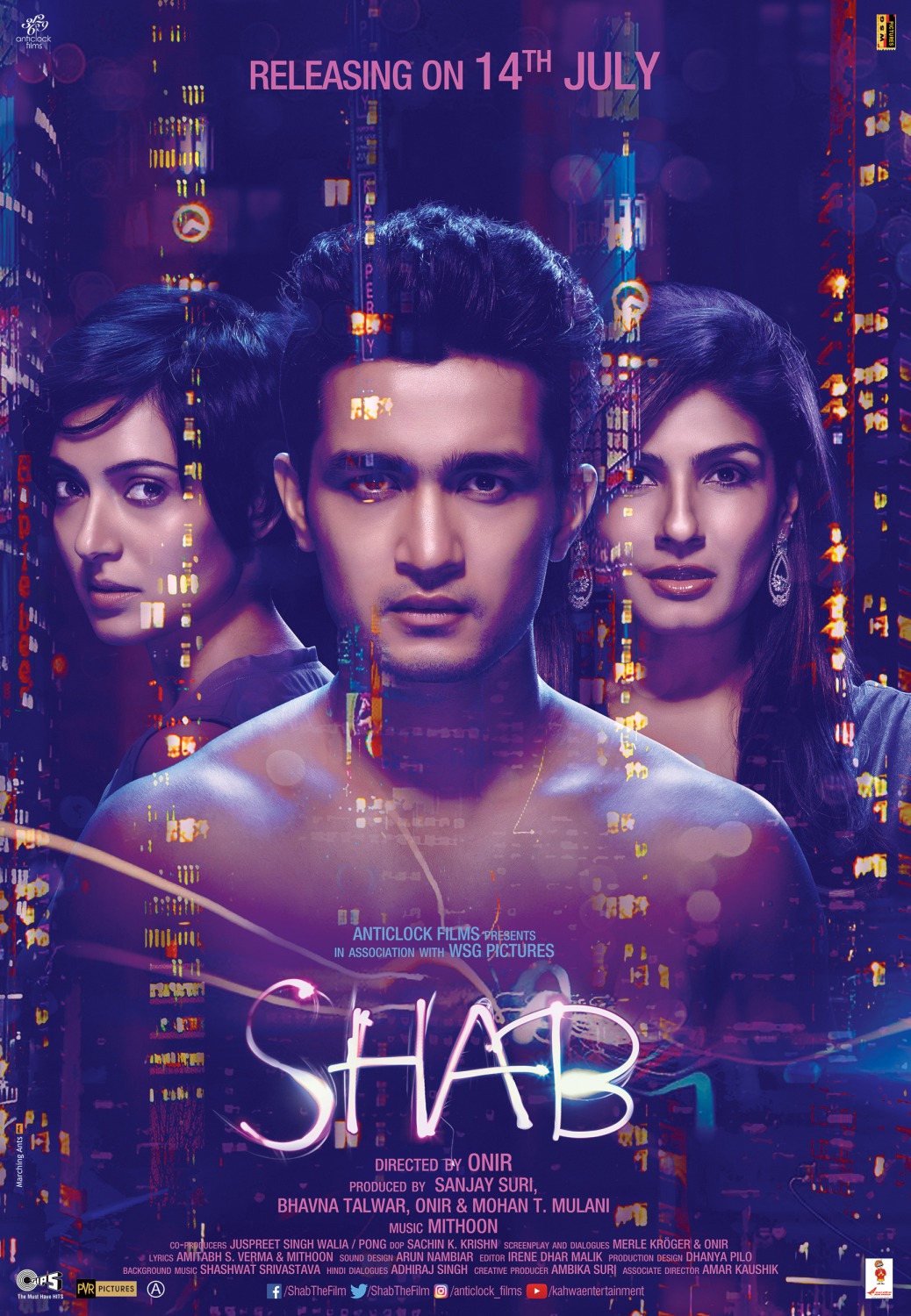 Extra Large Movie Poster Image for Shab (#2 of 2)