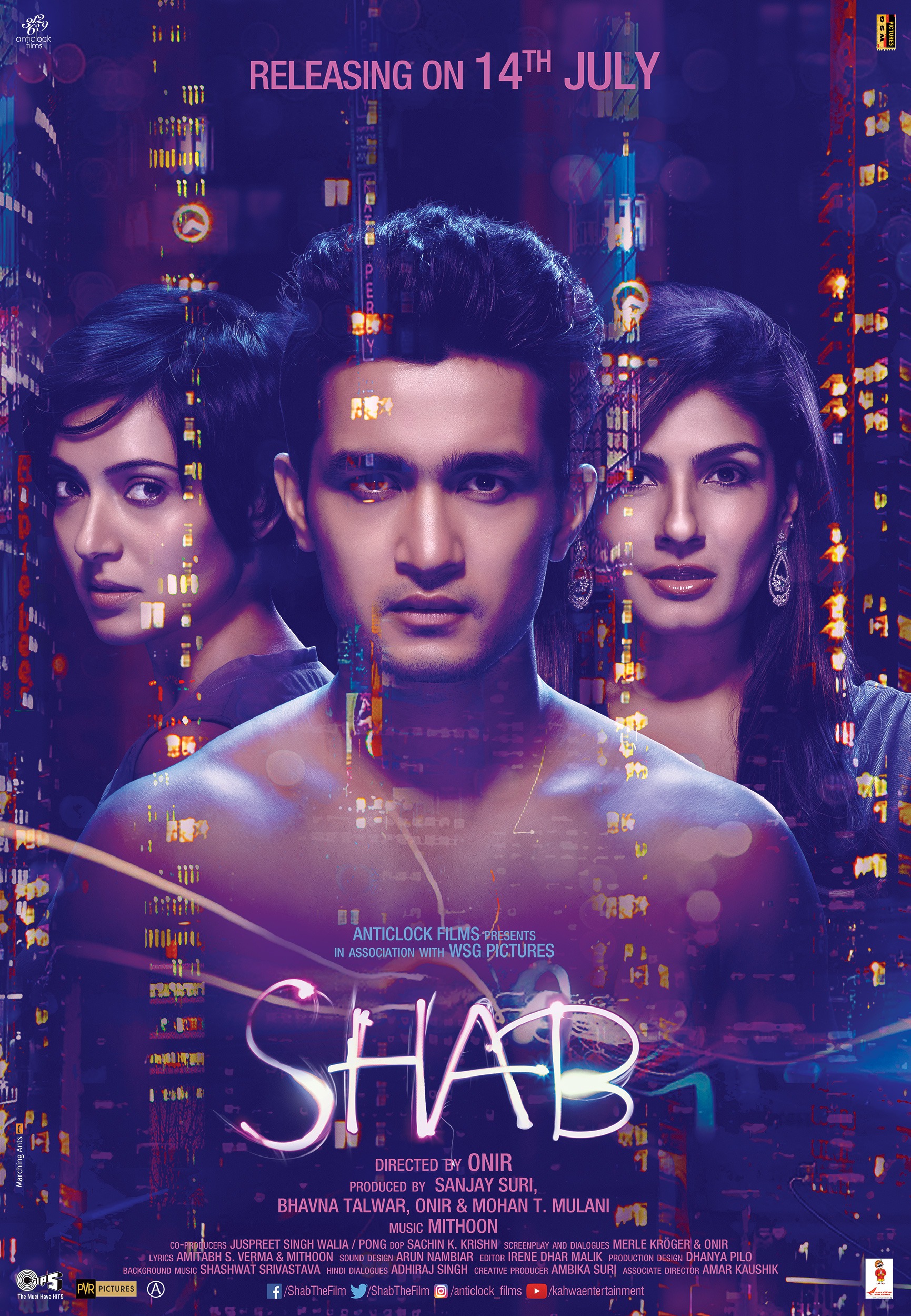 Mega Sized Movie Poster Image for Shab (#2 of 2)
