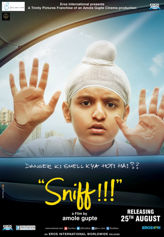 Sniff!!! Movie Poster