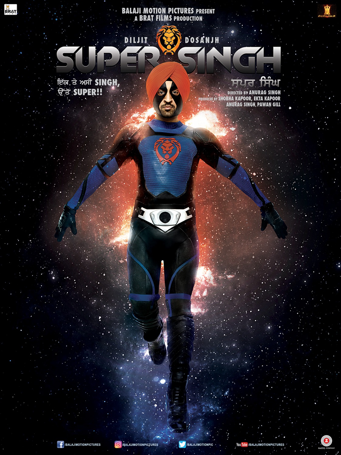 Extra Large Movie Poster Image for Super Singh (#2 of 4)
