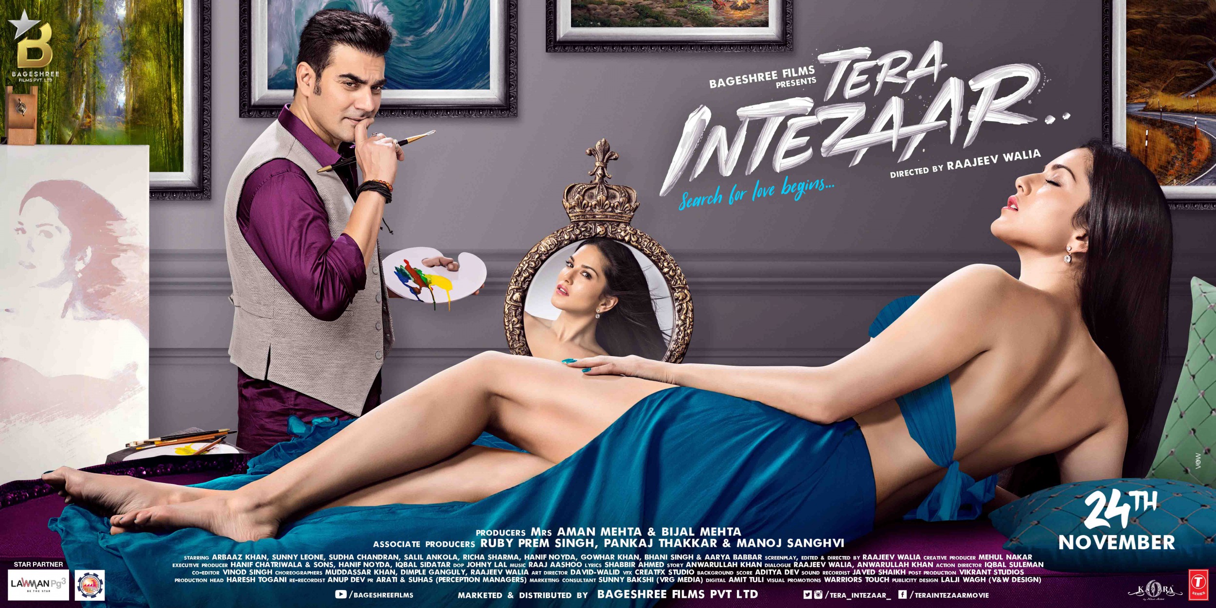 Mega Sized Movie Poster Image for Tera Intezaar (#1 of 4)