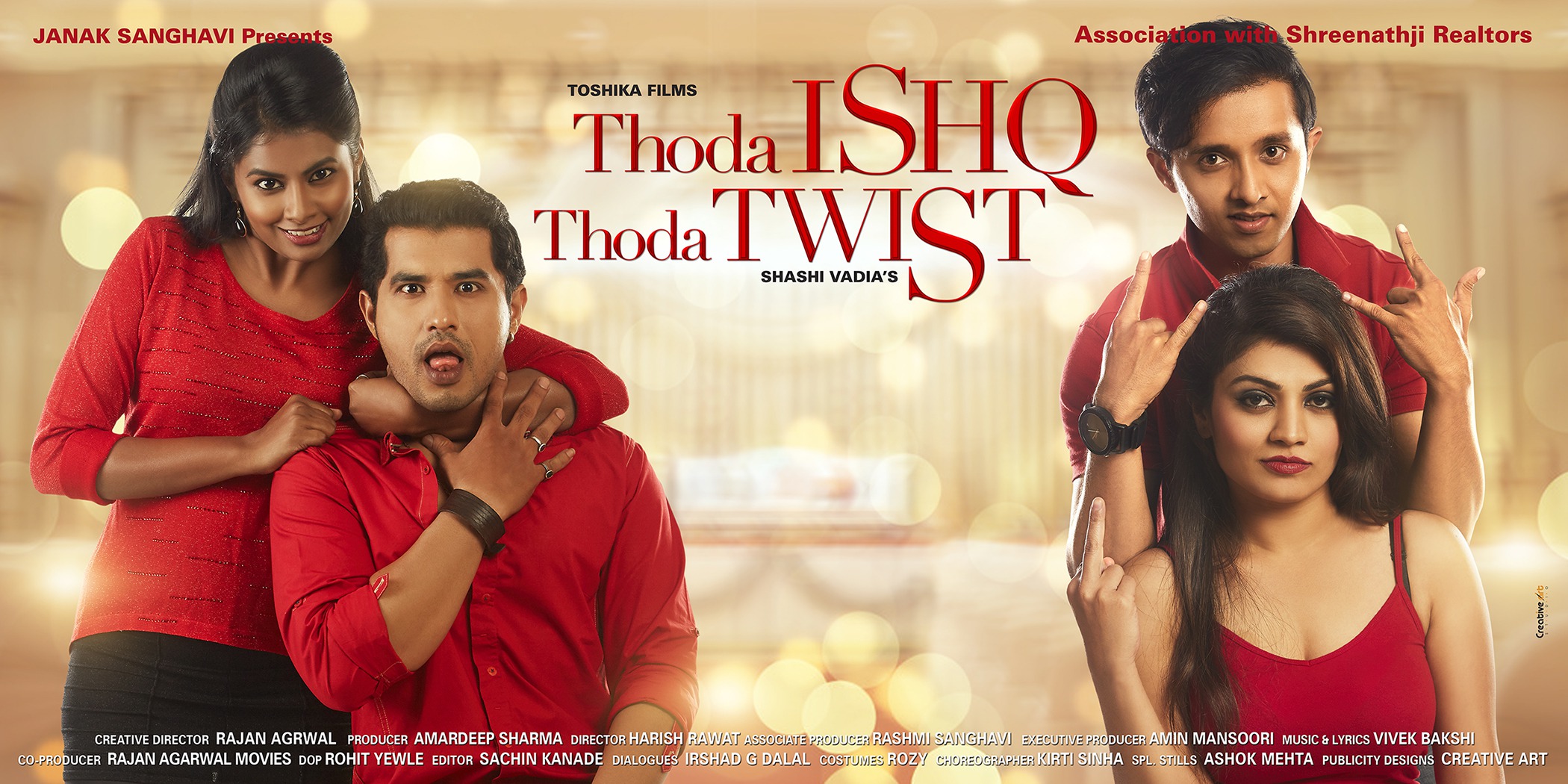 Mega Sized Movie Poster Image for Thoda Ishq Thoda Twost (#2 of 5)