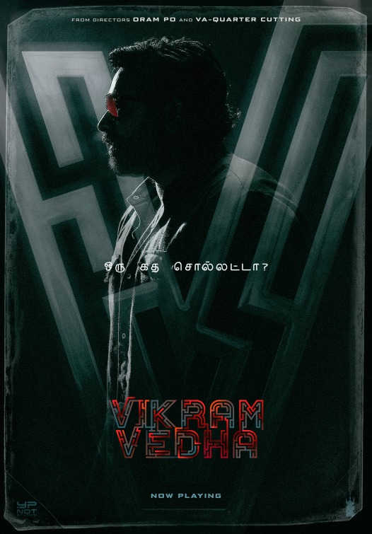 Vikram Vedha Movie Poster