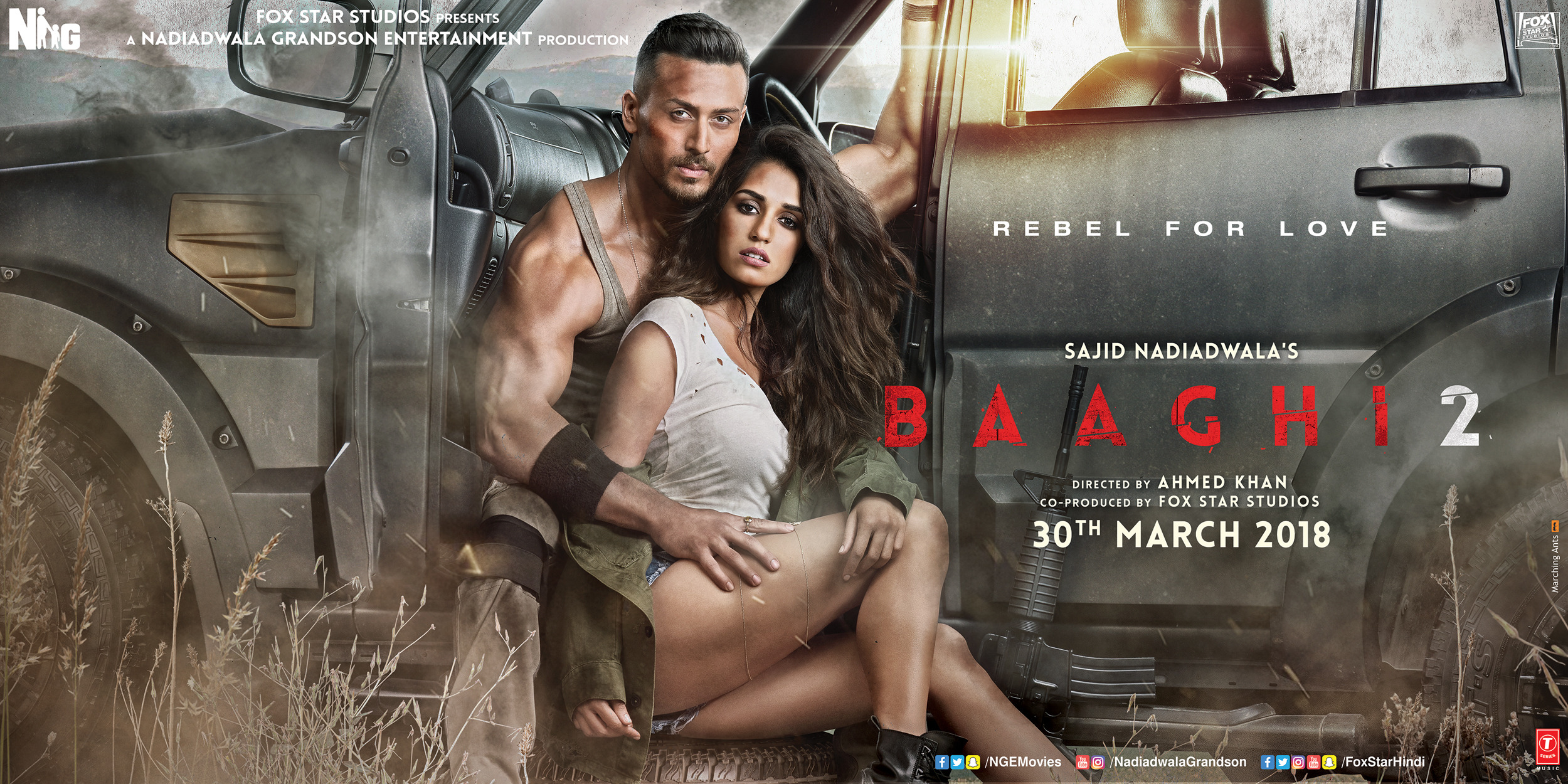 Mega Sized Movie Poster Image for Baaghi 2 (#4 of 6)