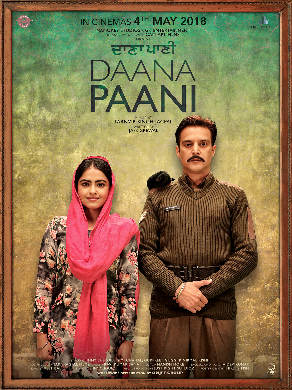 Extra Large Movie Poster Image for Daana Paani (#2 of 3)