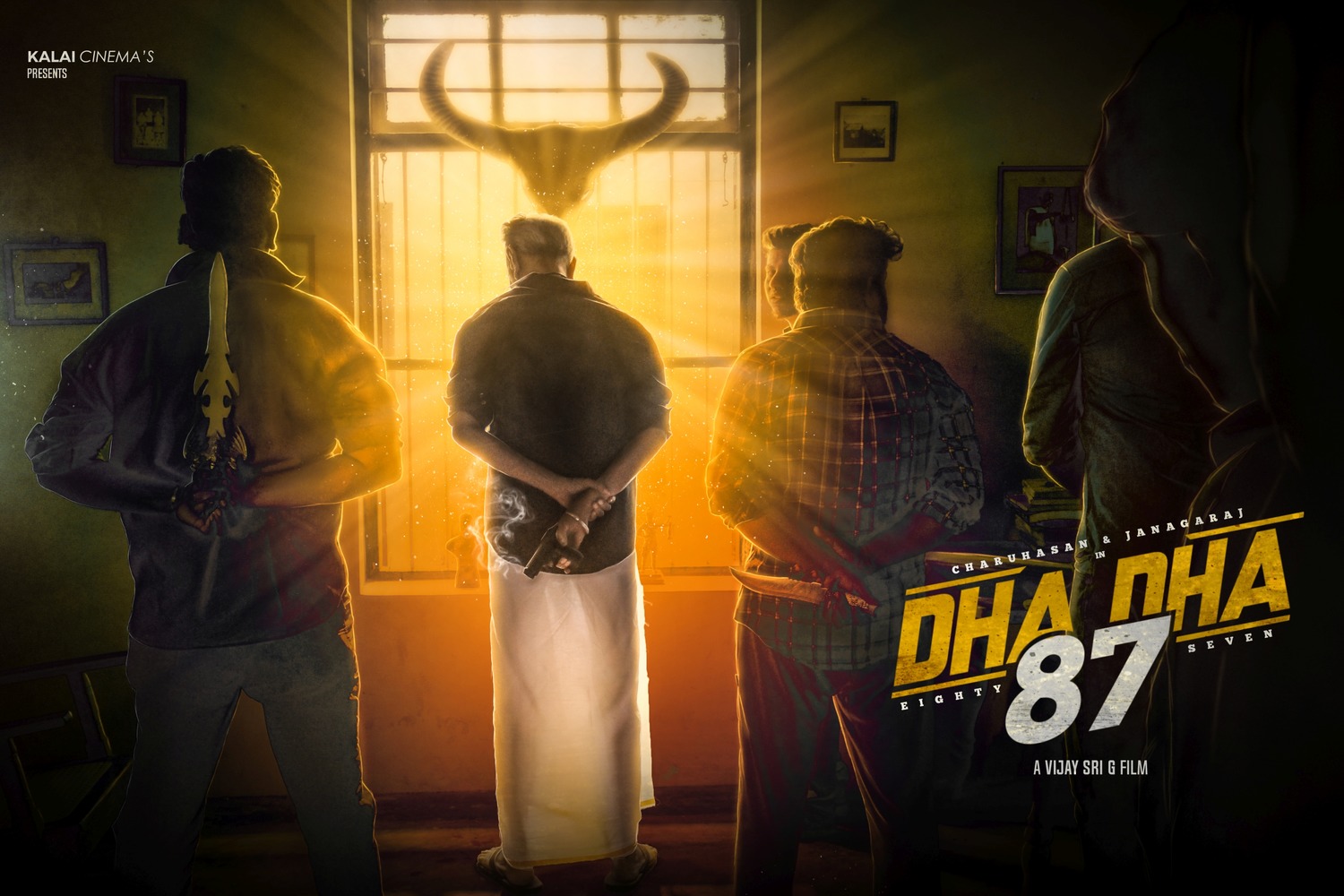 Extra Large Movie Poster Image for Dha Dha 87 (#4 of 7)