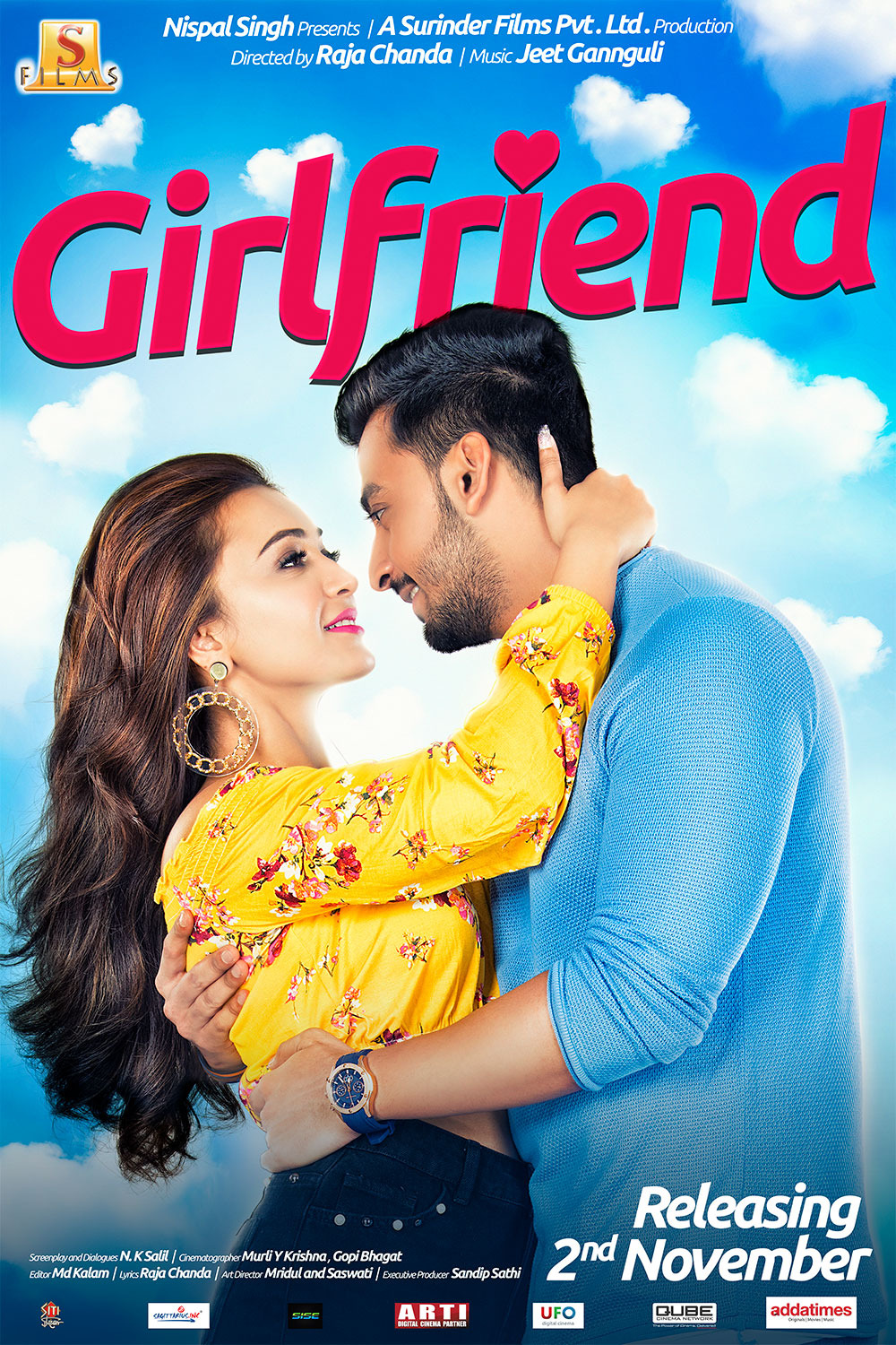 Extra Large Movie Poster Image for Girlfriend (#2 of 3)