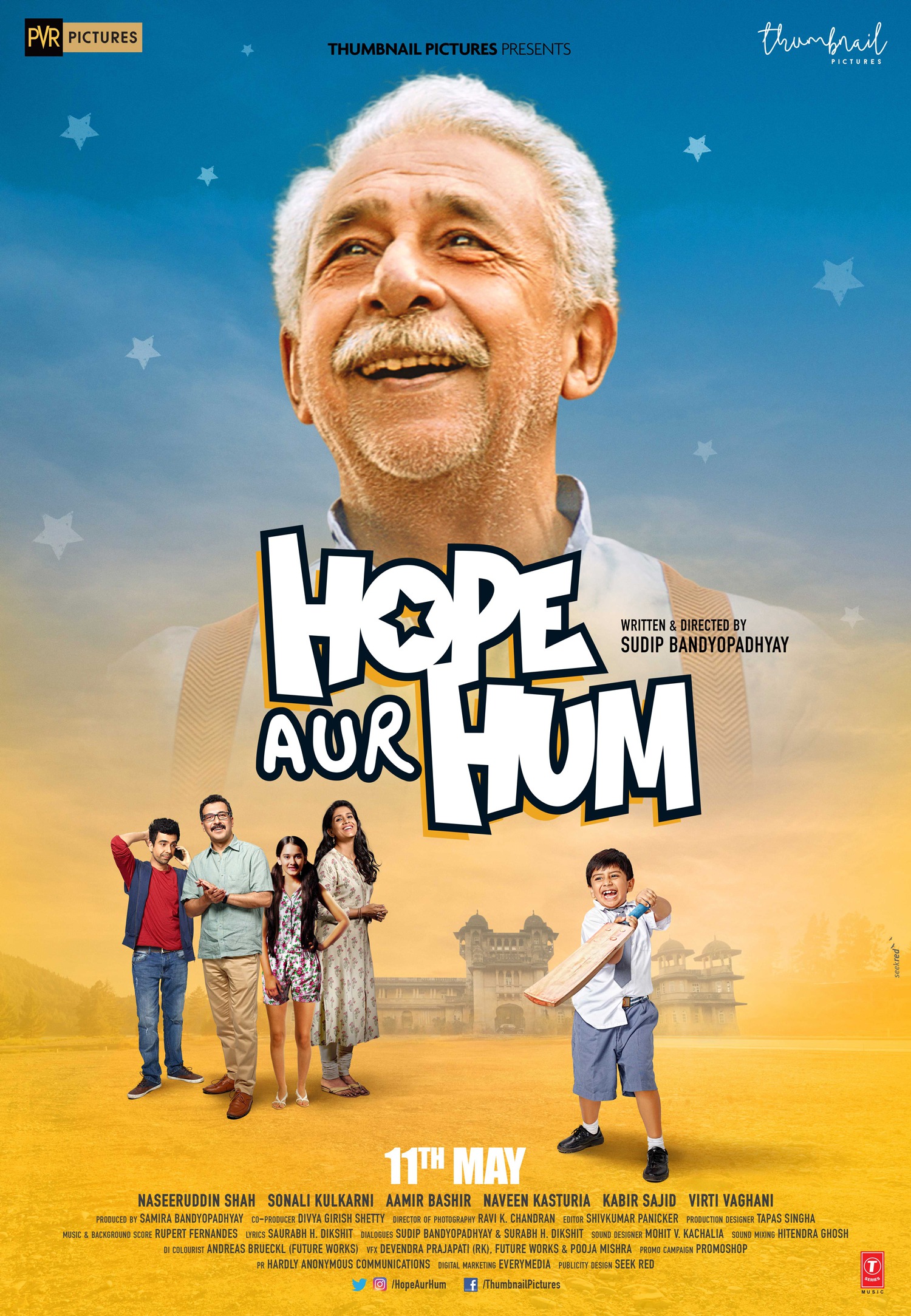 Mega Sized Movie Poster Image for Hope Aur Hum (#2 of 2)