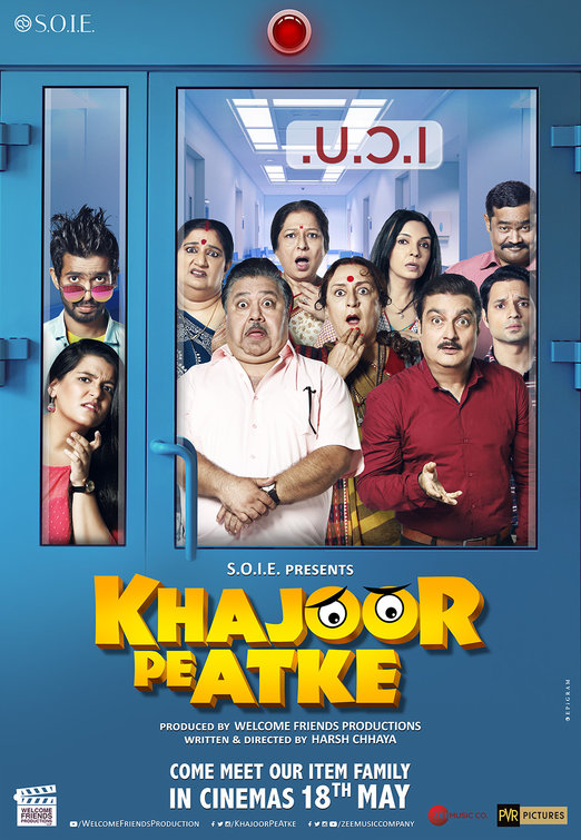 Khajoor Pe Atke Movie Poster
