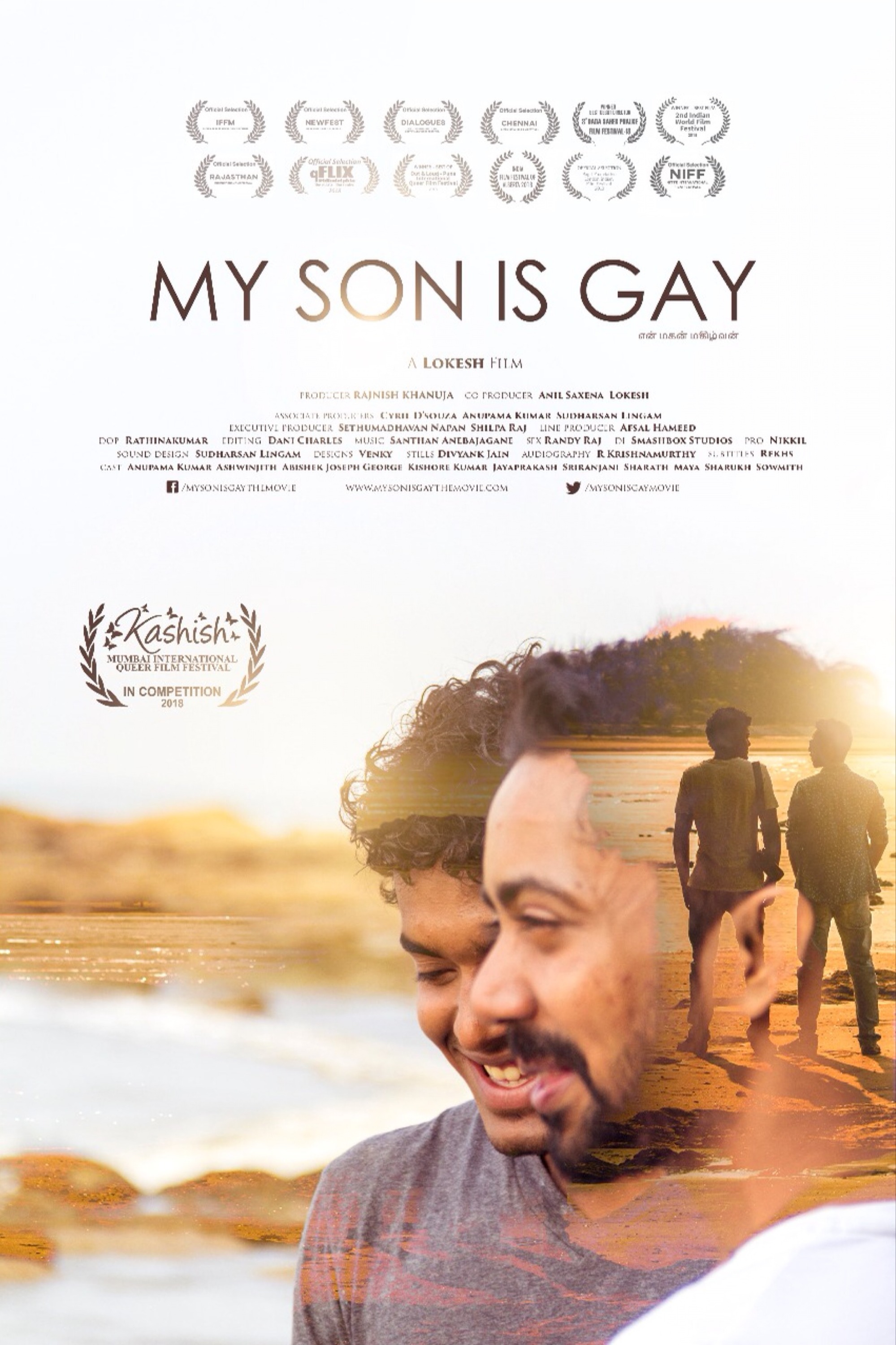 Mega Sized Movie Poster Image for My Son Is Gay (#2 of 3)