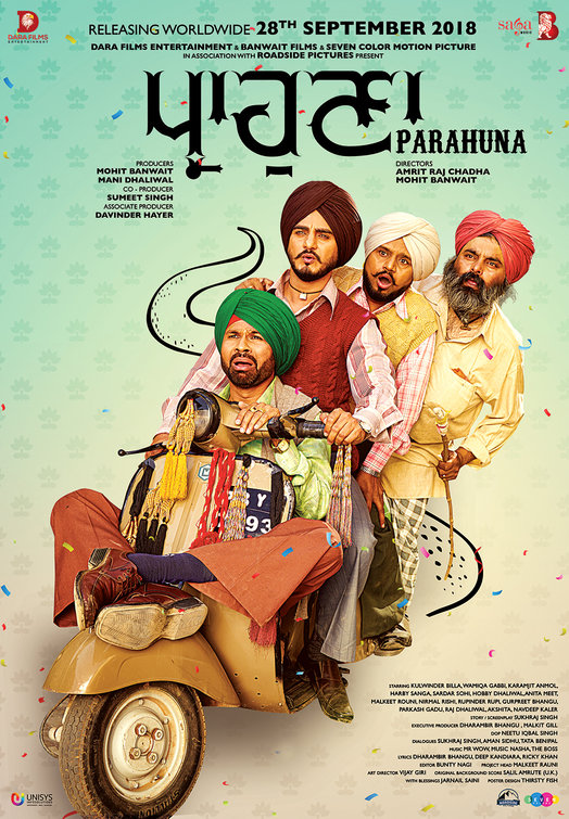 Parahuna Movie Poster