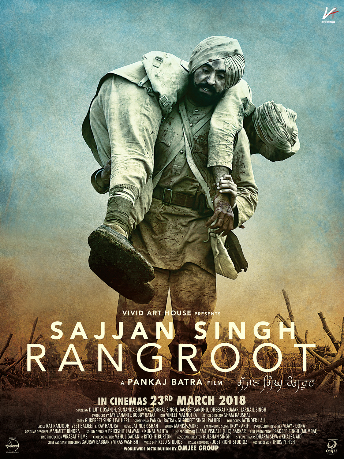 Extra Large Movie Poster Image for Sajjan Singh Rangroot (#3 of 3)