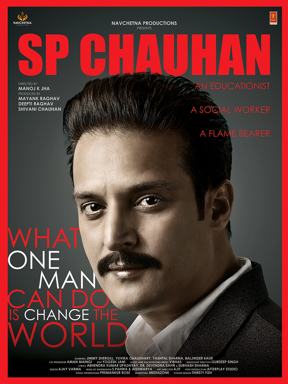 Extra Large Movie Poster Image for S.P. Chauhan (#1 of 3)