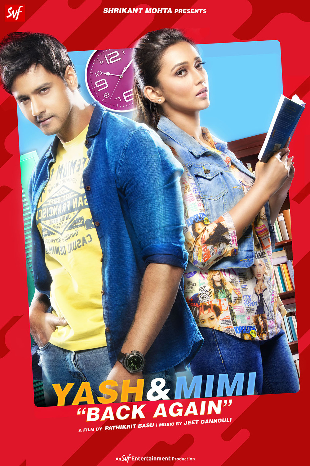 Extra Large Movie Poster Image for Total Dadagiri (#6 of 6)