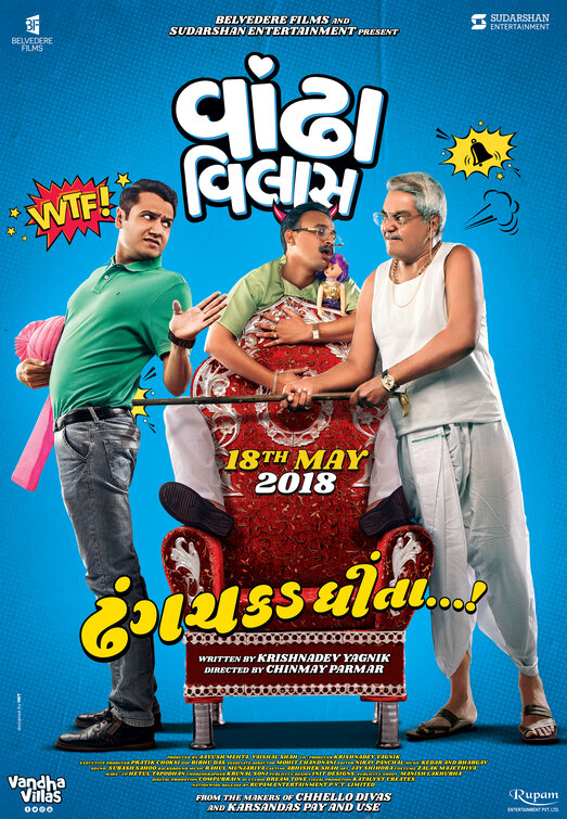 Vandha Villas Movie Poster