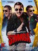 Simmba (2018) Thumbnail