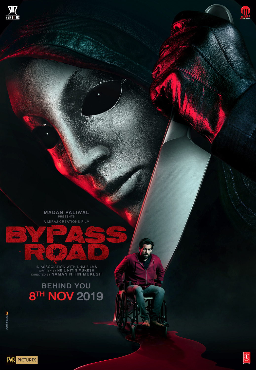 Extra Large Movie Poster Image for Bypass Road (#2 of 7)