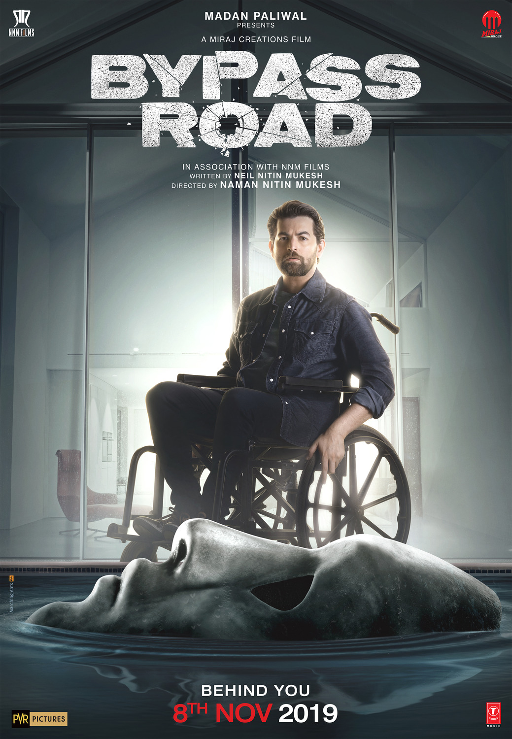 Extra Large Movie Poster Image for Bypass Road (#4 of 7)