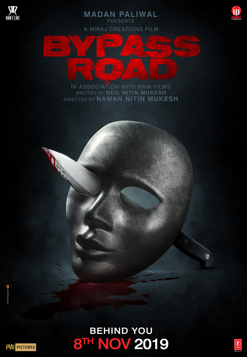 Extra Large Movie Poster Image for Bypass Road (#1 of 7)