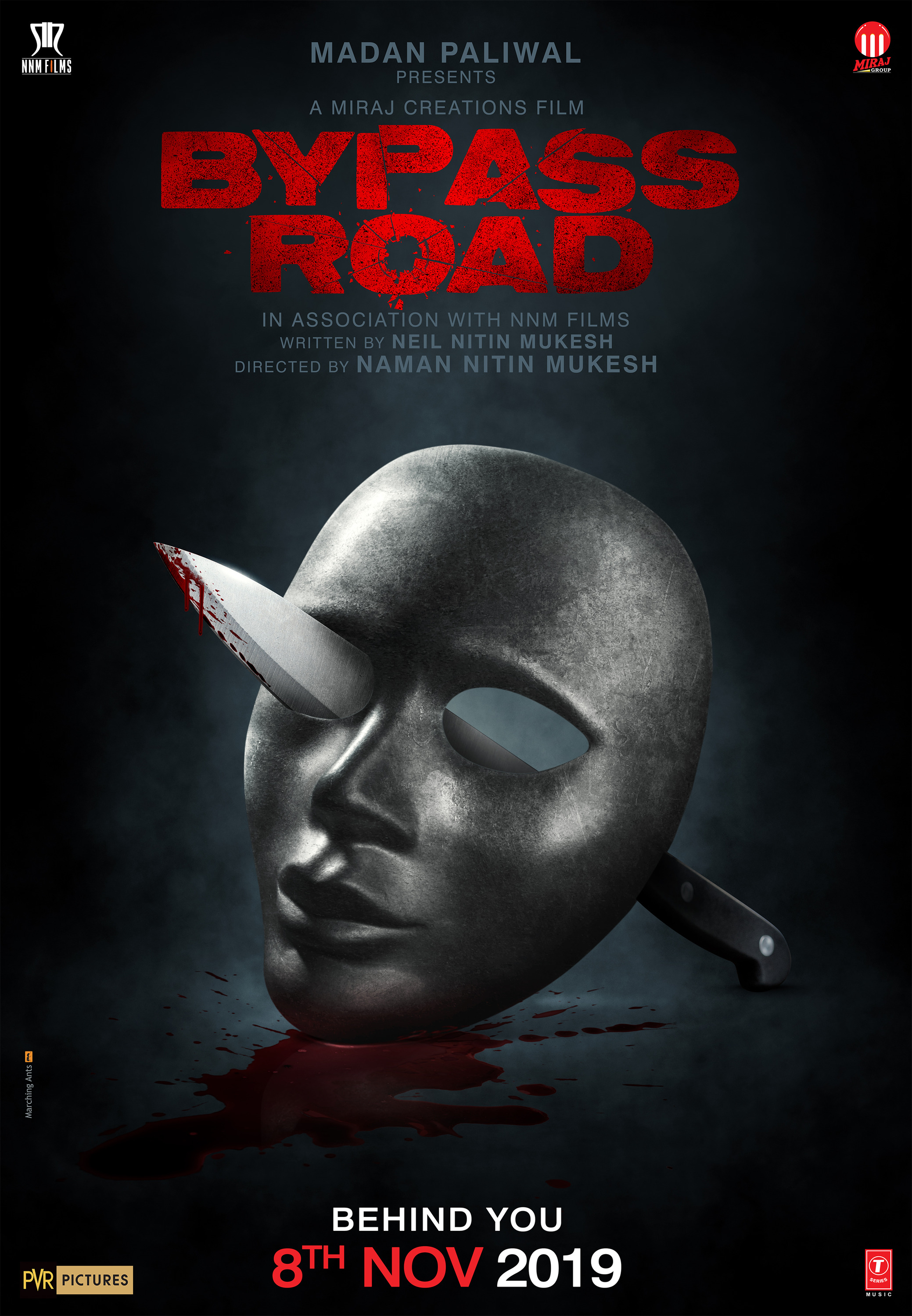 Mega Sized Movie Poster Image for Bypass Road (#1 of 7)