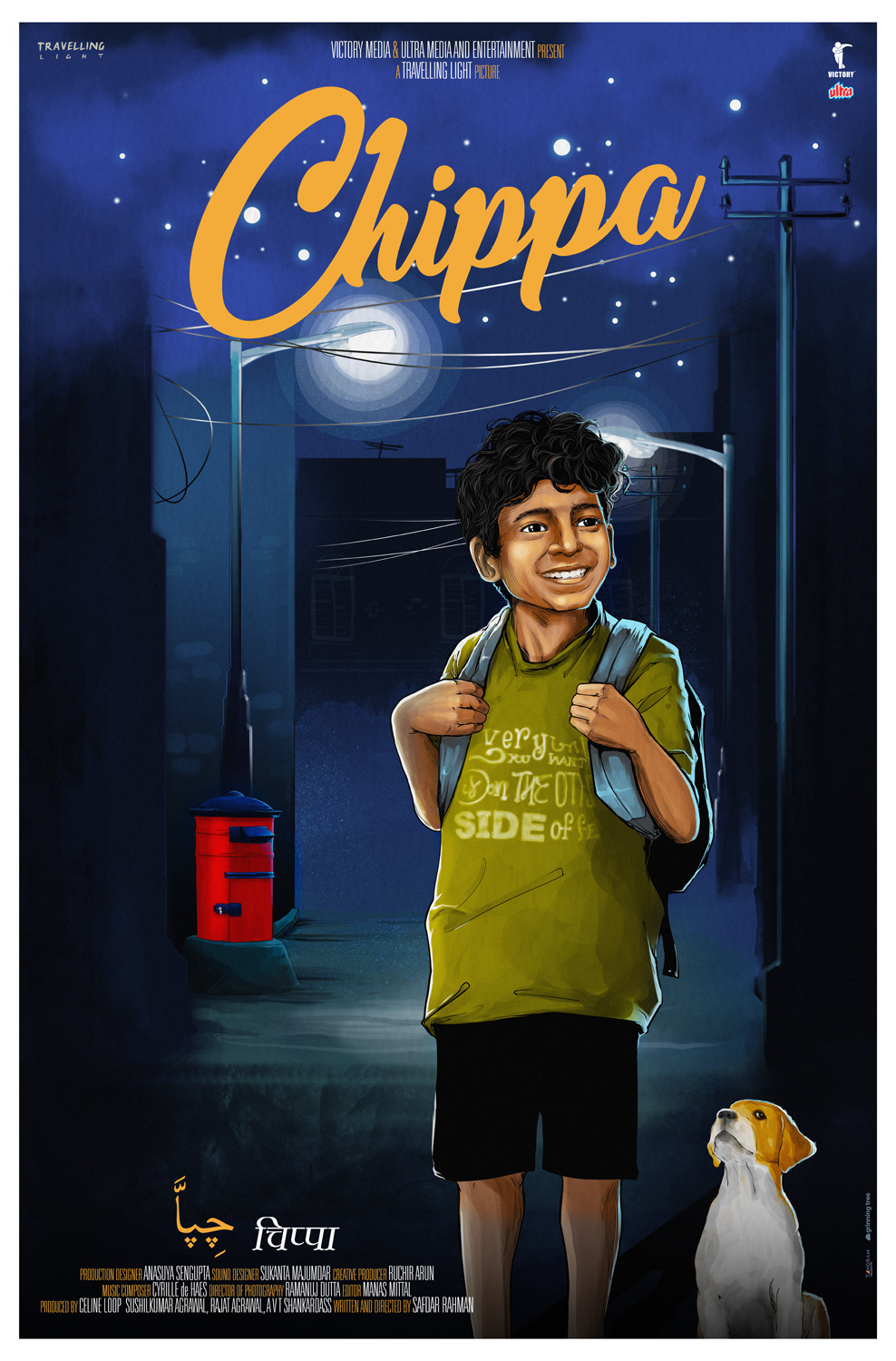 Extra Large Movie Poster Image for Chippa 